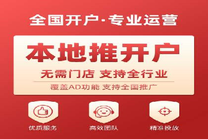 百度推广的落地页优化：一例转化率大幅提升的案例
